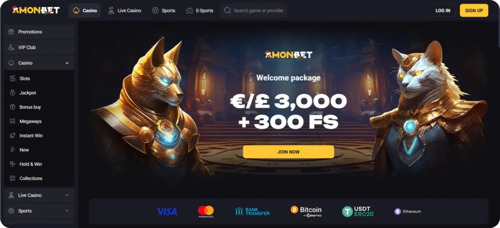 AmonBet Main Page